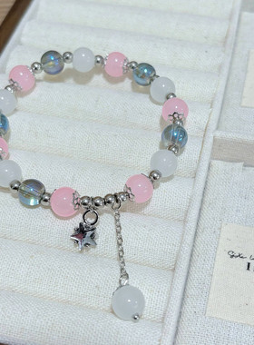 渐变粉透可爱手串五角星手链女