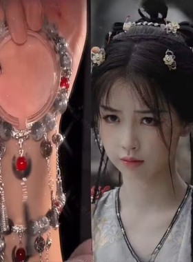 小红书爆款萧逸手链小众设计