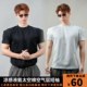 boxy版 UTS春夏凉感液氨太空棉空气层拼接短袖 T恤抗皱硬挺短款 型