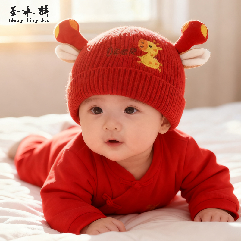 韩版婴幼儿针织毛线帽加厚保暖套头小月龄男女宝宝防风护卤门红色