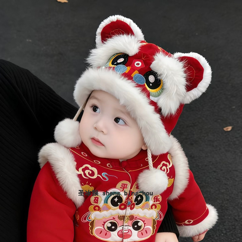 冬季宝宝护耳帽子可爱醒狮红色新年帽毛球加绒加厚防风外出男女童,童装/婴儿装/亲子装,帽子,淘宝优惠券,粉丝福利购,淘宝优惠卷