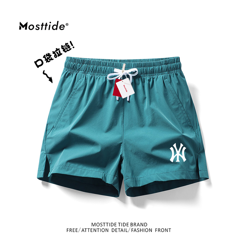 MOSTTIDE夏季冰丝速干情侣三分裤