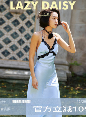 Lazy Daisy Isabelle吊带睡裙性感蕾丝拼接蓝色睡衣可外穿家居服