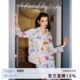Lazy 睡衣可外穿家居服套装 Daisy Sissi南法假日格纹印花纯棉长袖
