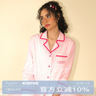 女长袖 Lazy 刺绣条纹家居服套装 Vanessa系列法式 睡衣两件套 Daisy