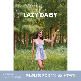 蕾丝镂空花边法式 吊带睡裙亲肤睡衣 Daisy内衣Gianna系列 Lazy 蓝