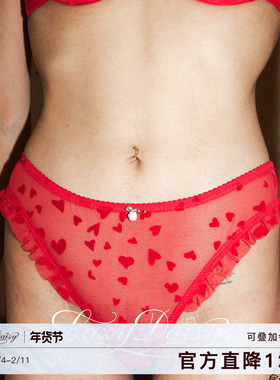 Lazy Daisy Talulah系列网纱爱心刺绣蕾丝红内裤法式性感三角裤