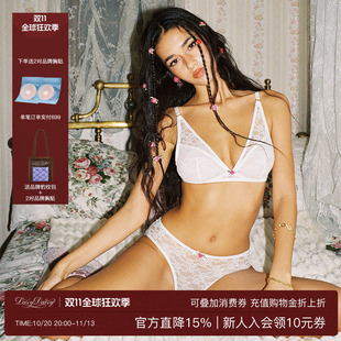 Lazy Daisy Luàna系列 纯白蕾丝法式三角杯无钢圈文胸内衣套装女