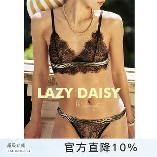 Daisy内衣Margot系列 纯黑蕾丝虎纹薄款 Lazy 法式 低腰内裤 三角裤