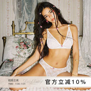三角杯无钢圈文胸内衣套装 Lazy 纯白蕾丝法式 Daisy 女 Luàna系列
