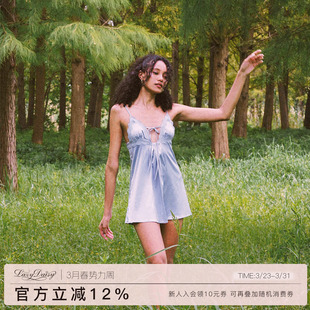 吊带睡裙亲肤睡衣 蕾丝镂空花边法式 蓝 Daisy内衣Gianna系列 Lazy