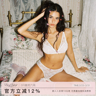 女超薄透气三角裤 Lazy 性感蕾丝印花低腰内裤 Luàna系列 Daisy