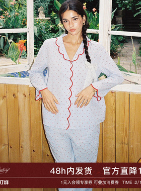 LAZY DAISY Sissi系列 撞色波浪边波点花纹蓝色纯棉家居服套装女