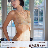 Daisy Lola美式 运动风内衣裤 Lazy 外穿蓝钻无钢圈美背文胸套装