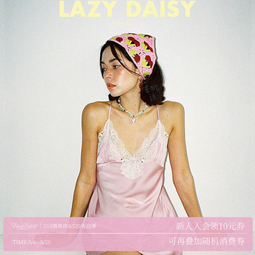 LazyDaisy春夏法式性感睡裙