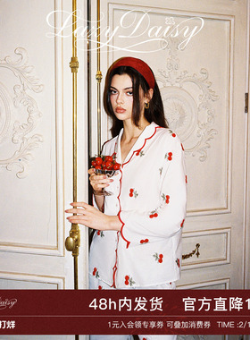 Lazy Daisy Sissi撞色波浪边樱桃刺绣纯棉长袖睡衣套装外穿家居服