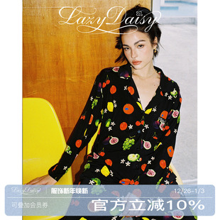南意盛夏水果印花竹纤维弹力睡衣套装 etoile 家居服女 Daisy Lazy