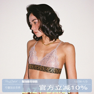 蕾丝柔软舒适无钢圈文胸套装 Bralette法式 女 Daisy内衣Karen Lazy