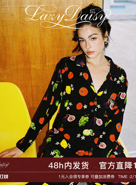 Lazy Daisy etoile 南意盛夏水果印花竹纤维弹力睡衣套装家居服女