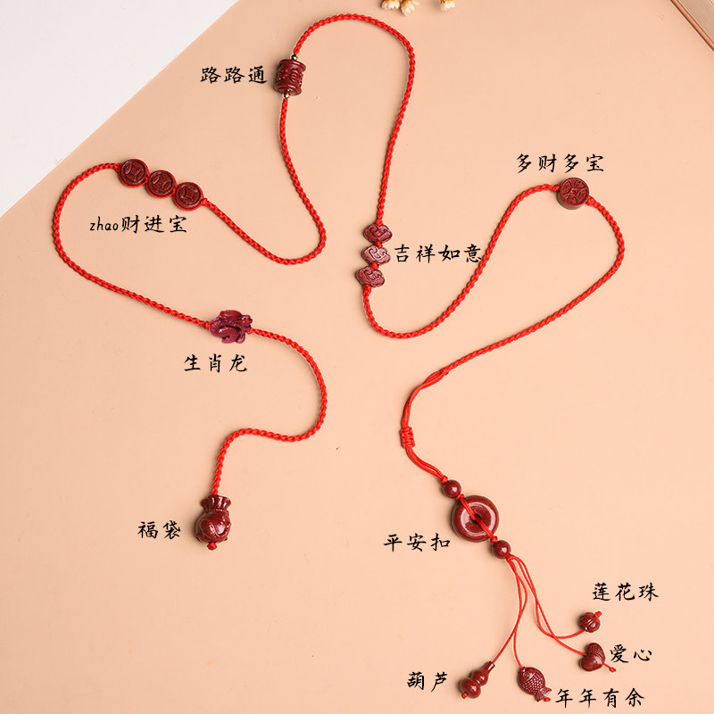 新款天然朱砂本命年生肖马红腰链女红腰绳贴身裸腰红绳性感红腰带