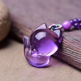 天然紫水晶狐狸吊坠项链手工雕精工情侣礼物套脖子饰品挂件男女款