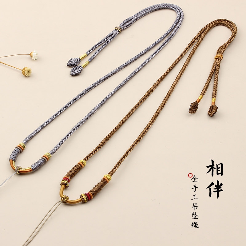DIY纯手工编织黄金蜜蜡观音绳