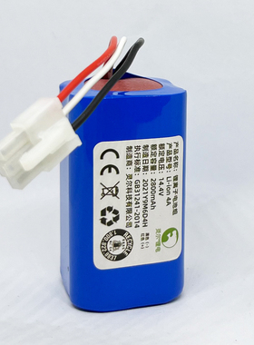 适用韩国iclebo扫地机锂电池 14.4V/16.8V大容量吸尘器锂电池配件