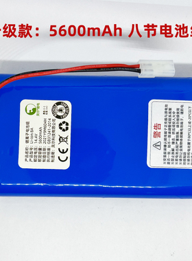 适用于小狗R55锂电池CYCLONE智能吸尘器扫地机器人可充电电池