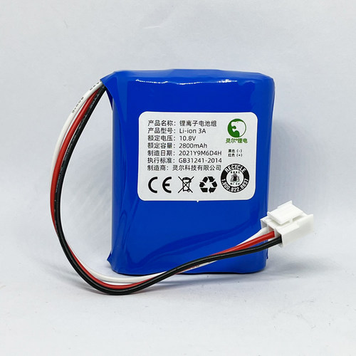 适用于飞利浦FC8792扫地机锂电池