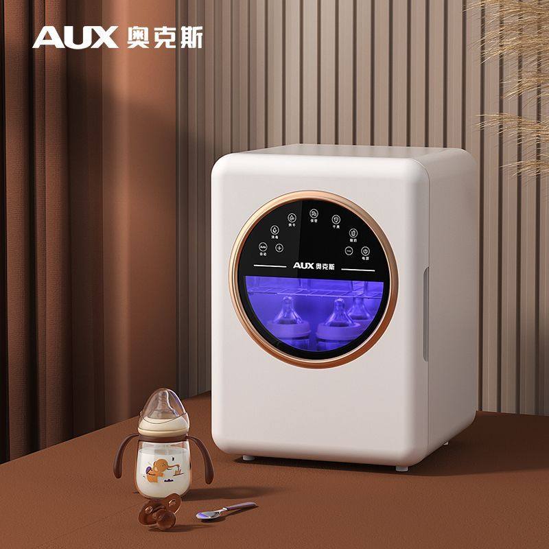 奥克斯紫外线消毒柜婴儿专用奶瓶消毒器一体机烘干杀菌宝宝家用杯