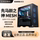 The God of Xianma Yan MESH Gaming 360 с водяным охлаждением основная игровая приставка ATX с удлиненной видеокартой прозрачная белая сторона бизнес-офиса mini 0