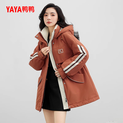 佟丽娅明星同款鸭鸭羽绒服女冬季反季连帽中长款收腰显瘦加厚外套