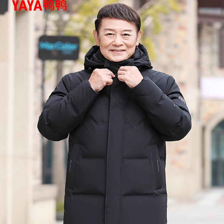 鸭鸭中老年羽绒服男2024年冬季反季中长款连帽时尚商务外套爸爸装