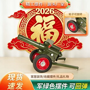 新款过年放炮神器二踢脚双响炮四轮大炮可以打鞭炮减震回弹意大利