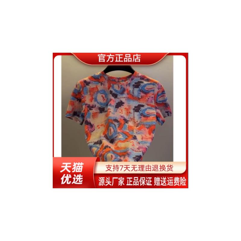 绅度轩服饰LMVQ高档夏新款男士潮流帅气印花圆领短袖T恤半袖男装