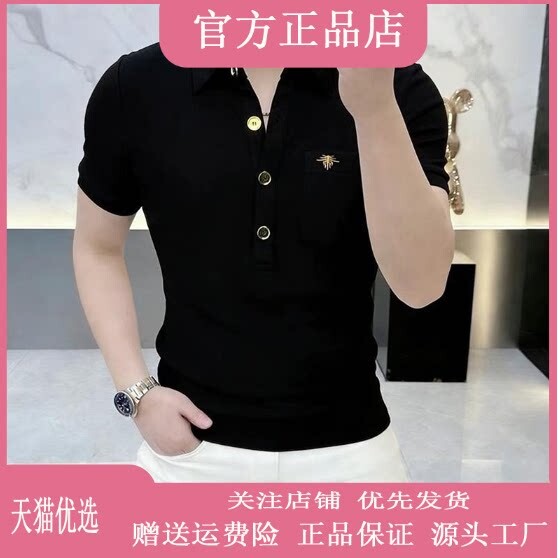 优品轻奢欧货专柜轻奢2026爆款POLO衫短袖T恤男士休闲夏季半袖