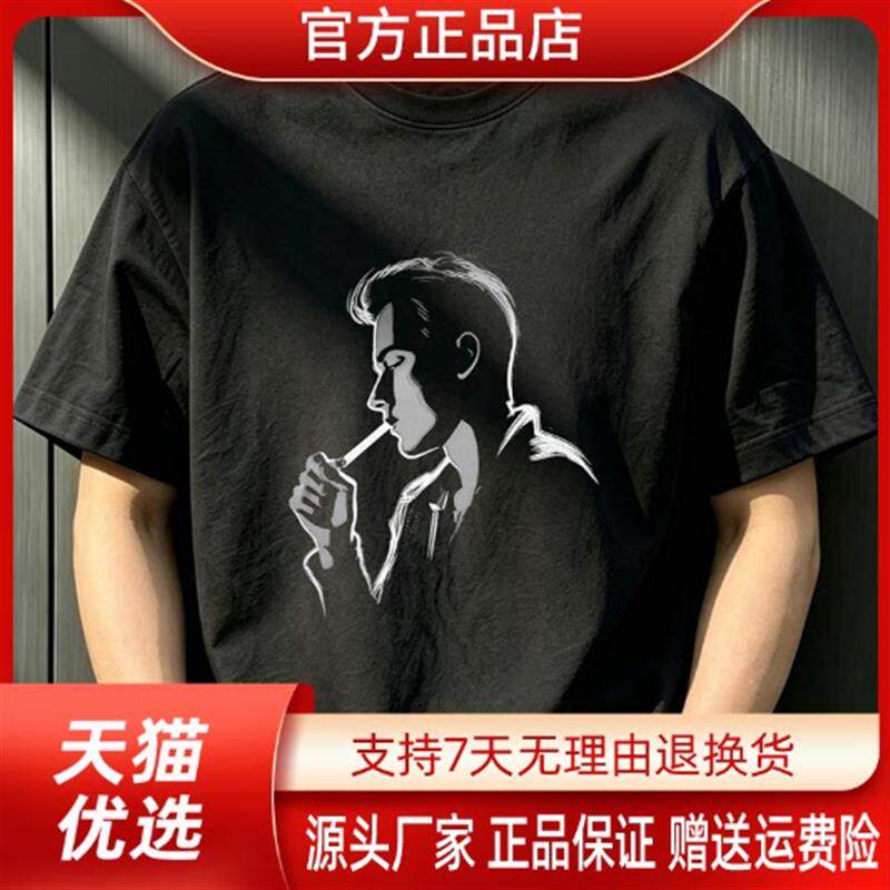 桑植服装店新款美式痞帅重磅纯棉短袖人生如意男宽松圆领休闲T恤
