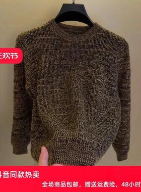 凯登鹿轻奢高档圆领加厚针织衫毛衣男士秋冬保暖时尚内搭打底衫