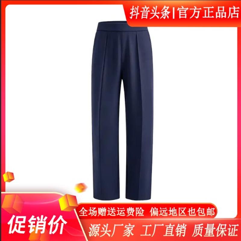 卓纳轻奢ZONA夏季莫代尔纯色松紧腰窄版直筒裤男垂感免烫休闲西裤