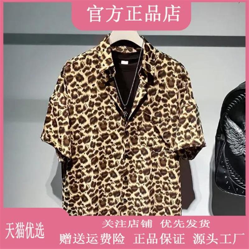 罗尼威高端轻奢豹纹衬衫复古短袖男装轻奢五分半袖宽松衬衣印花