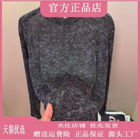 抖音2026春秋冬季同款轻奢服饰