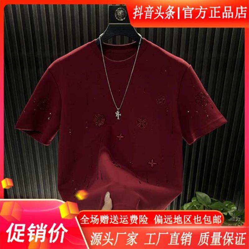 瀾闕服飾2026爆款新年短袖320g男款刺繡上衣小花流星燙鑽輕奢高定,男装,T恤,淘宝优惠券,粉丝福利购,淘宝优惠卷