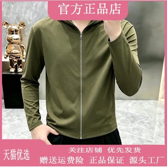 抖音2026春秋冬季同款轻奢服饰
