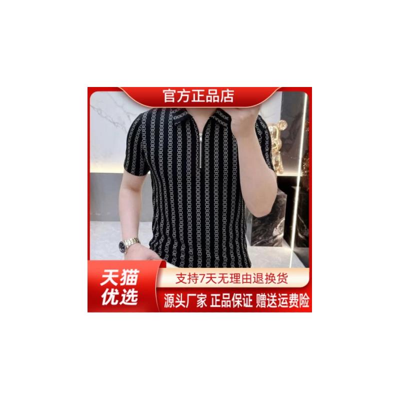 北嘉服饰时尚欧货2026夏新款男轻奢POLO短袖T恤休闲半袖上衣修身