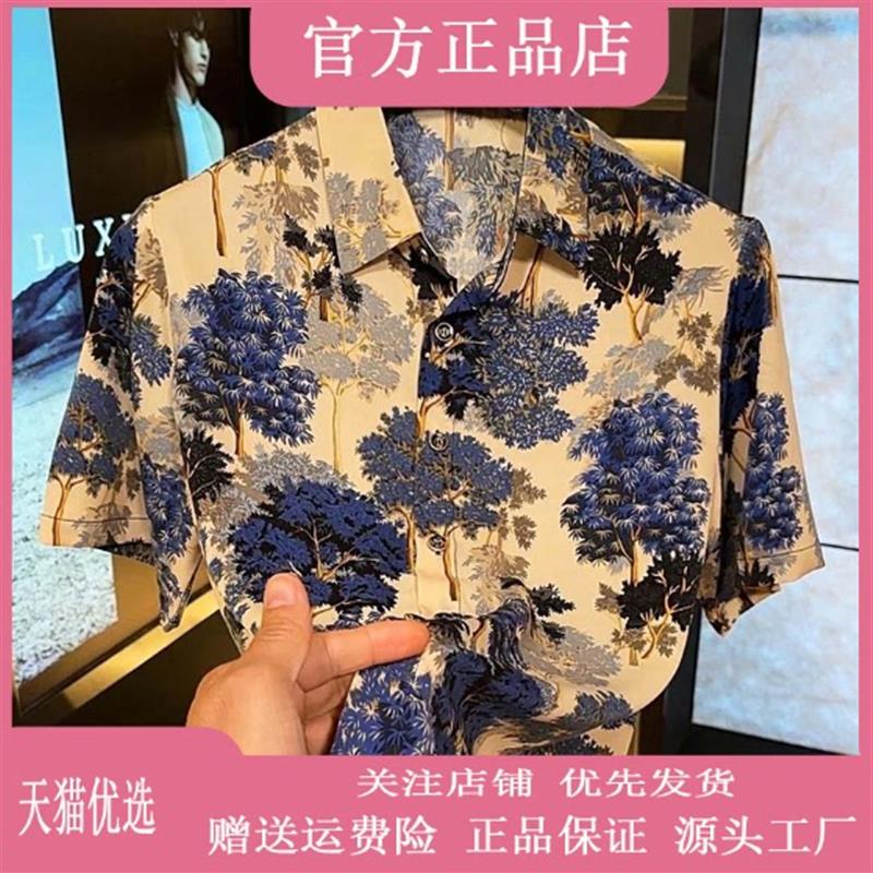 VESTIGELMVQ专柜轻奢26新款男士夏季短袖中国风休闲衬衫时尚百搭