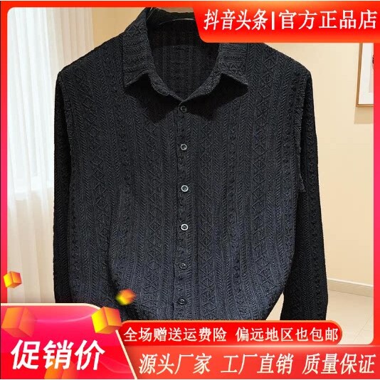 抖音2026春秋冬季同款轻奢服饰
