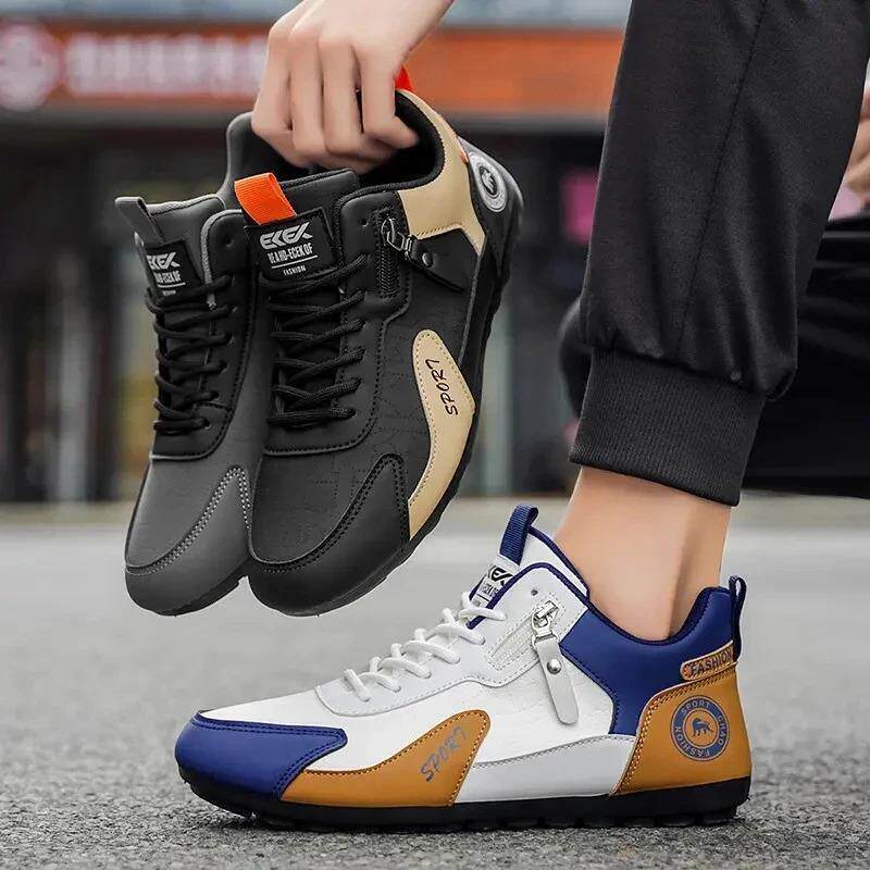 万载优禾严选新男鞋舒适百搭防水大尺码防滑跑步鞋阿甘鞋休闲运.