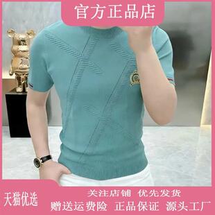 潮流气质圆领半袖 轻奢针织T恤时尚 上衣 欧版 九英尺专柜20t26男士