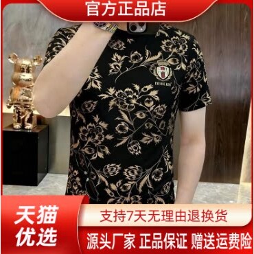 抖音2026春秋冬季同款轻奢服饰