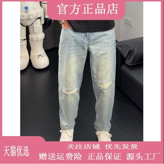 抖音2026春秋冬季同款轻奢服饰
